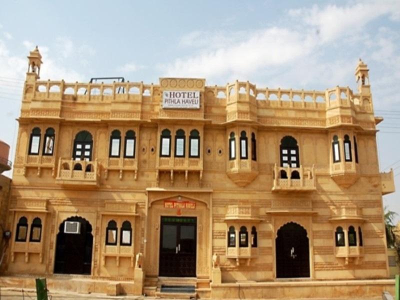 מלון ג'איסלמר Pithla Haveli מראה חיצוני תמונה